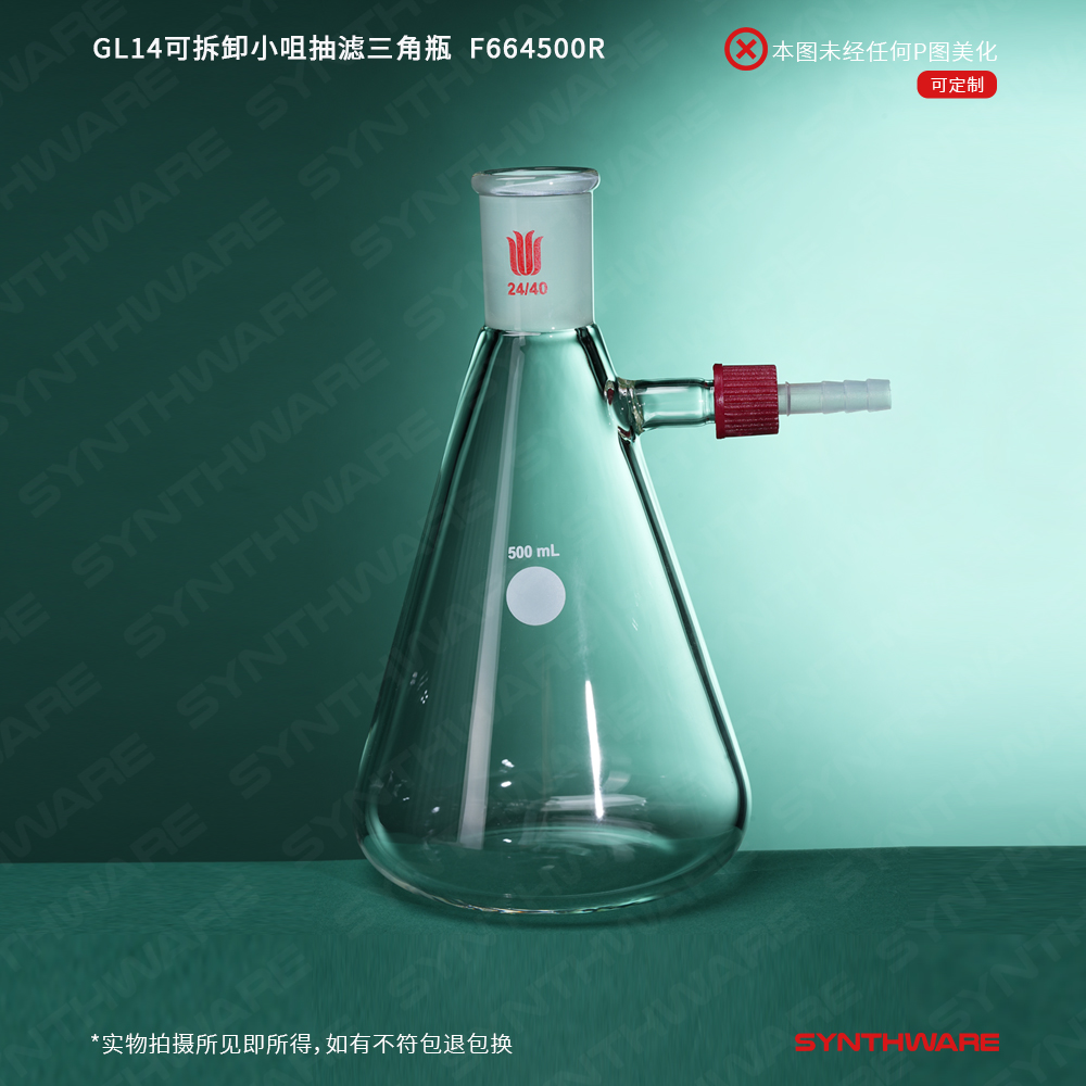暂无图片