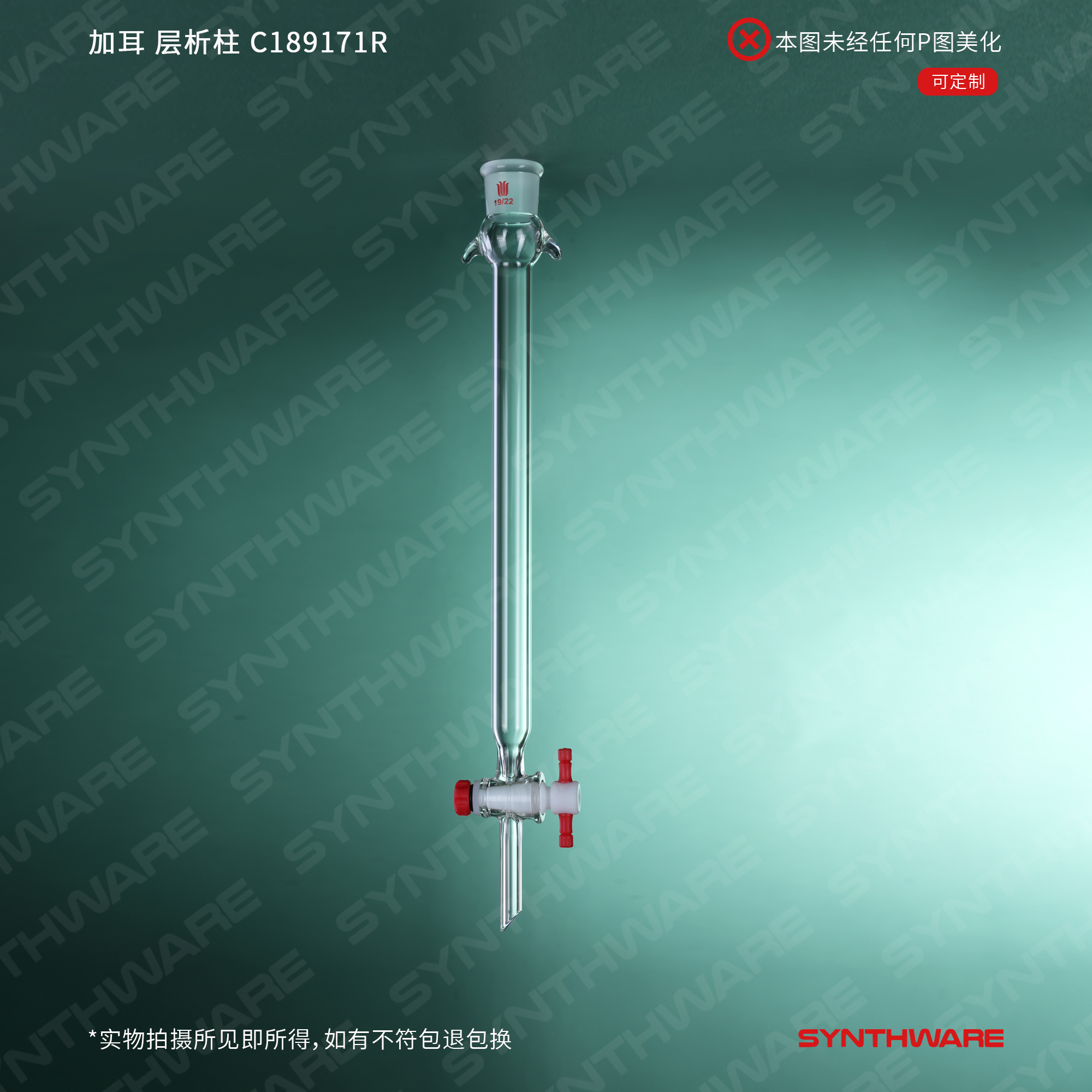 暂无图片