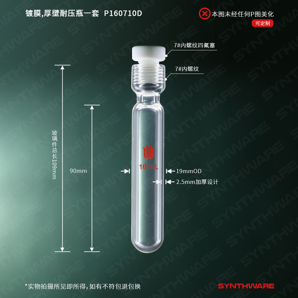 暂无图片
