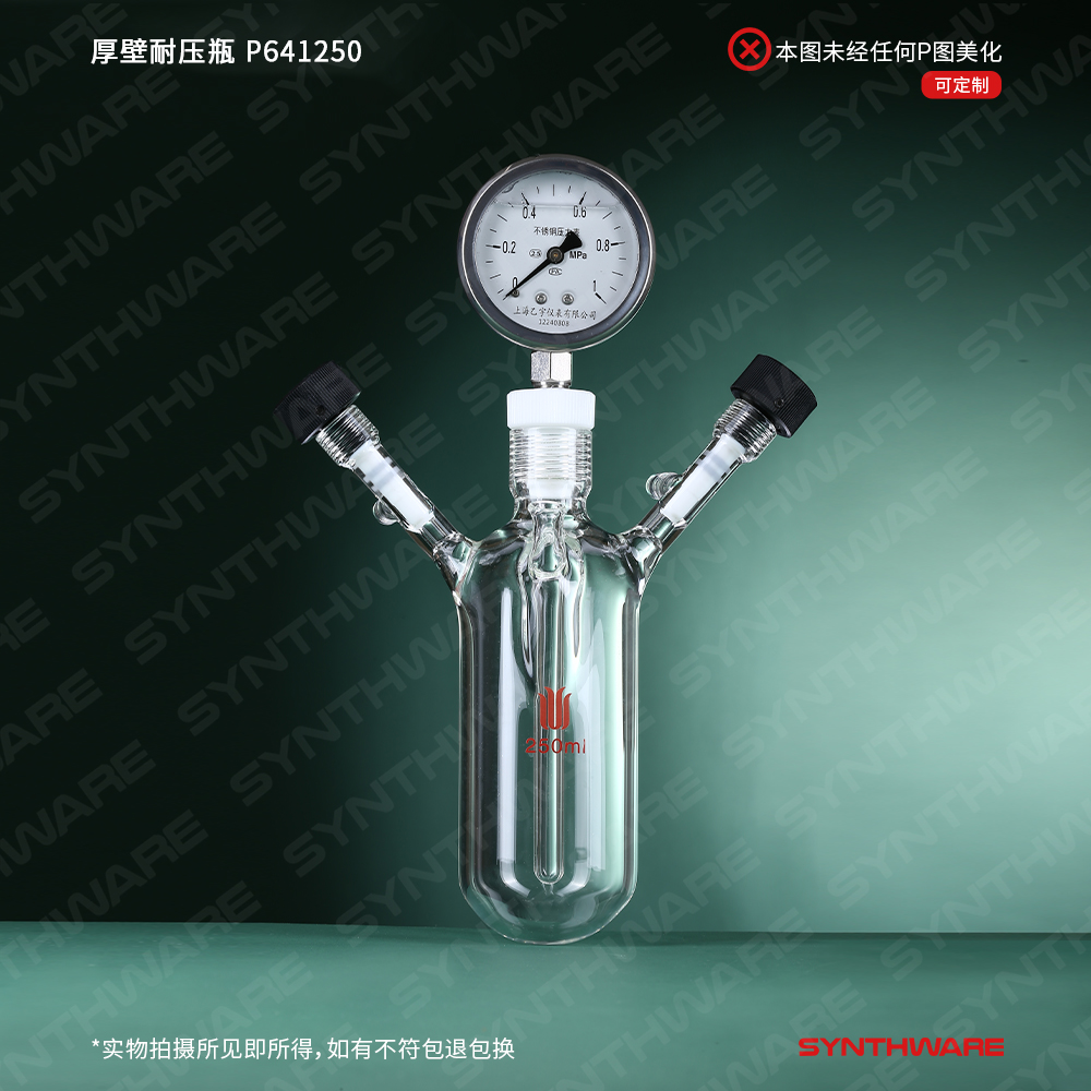 暂无图片