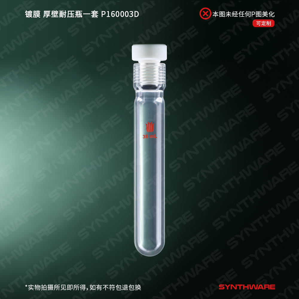 暂无图片