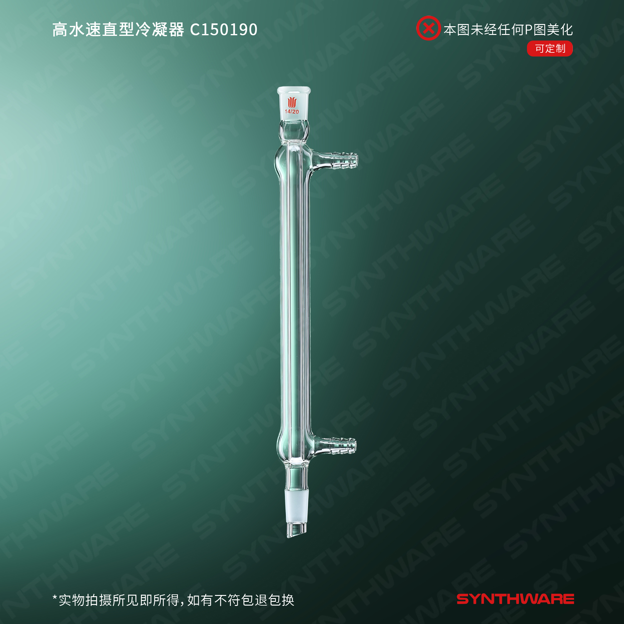 暂无图片