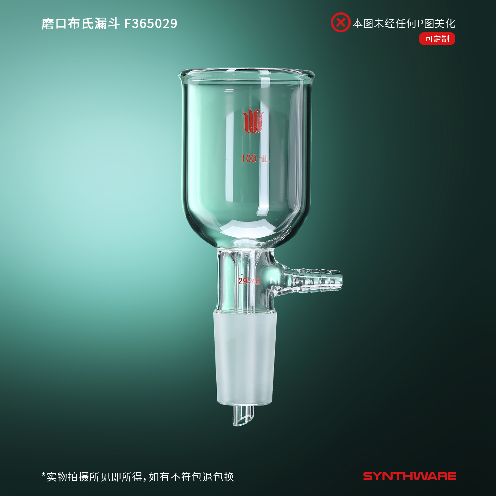 暂无图片