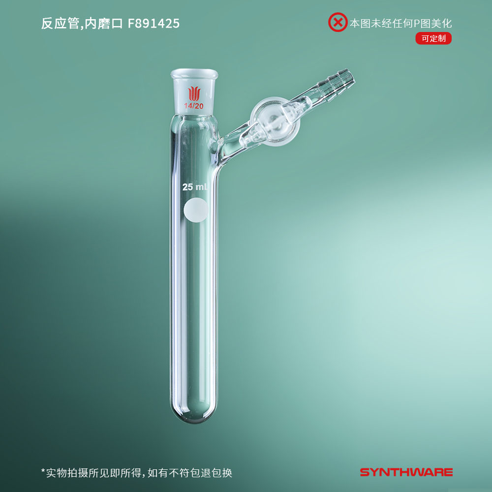 暂无图片