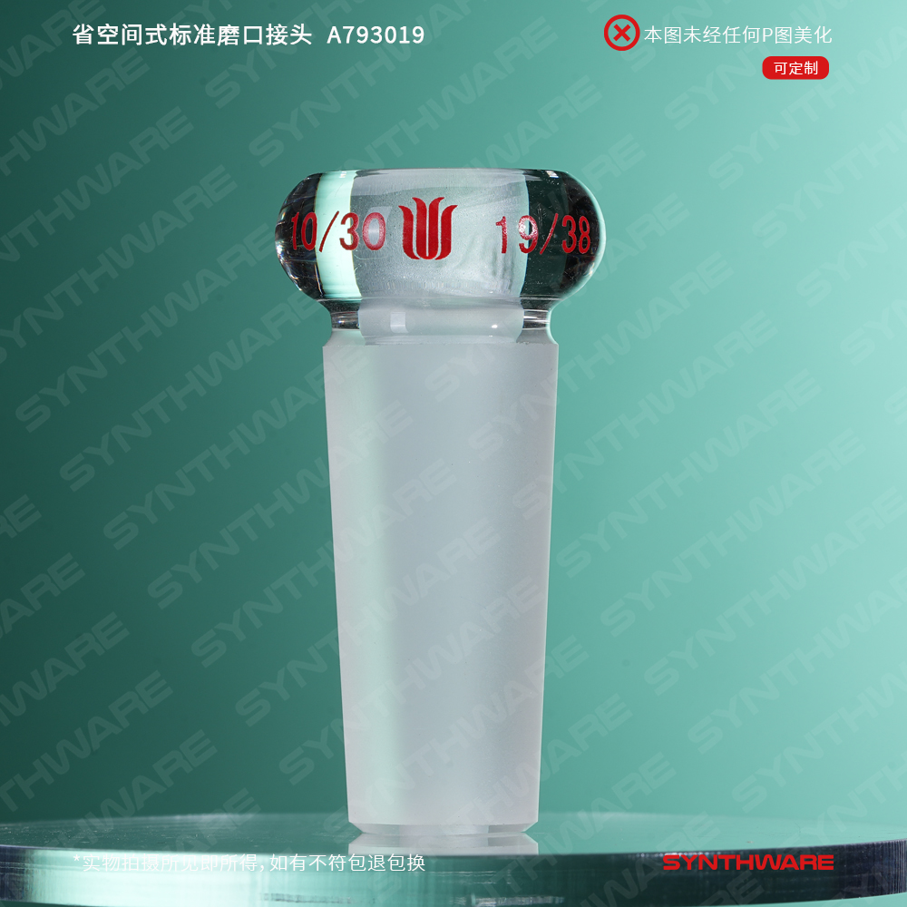暂无图片