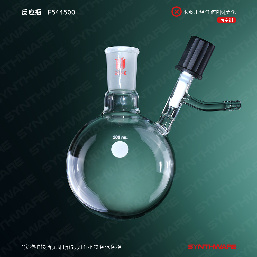 暂无图片