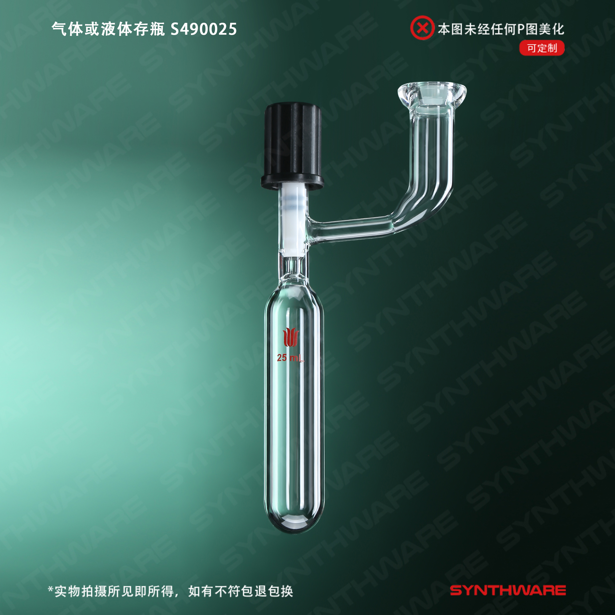 暂无图片