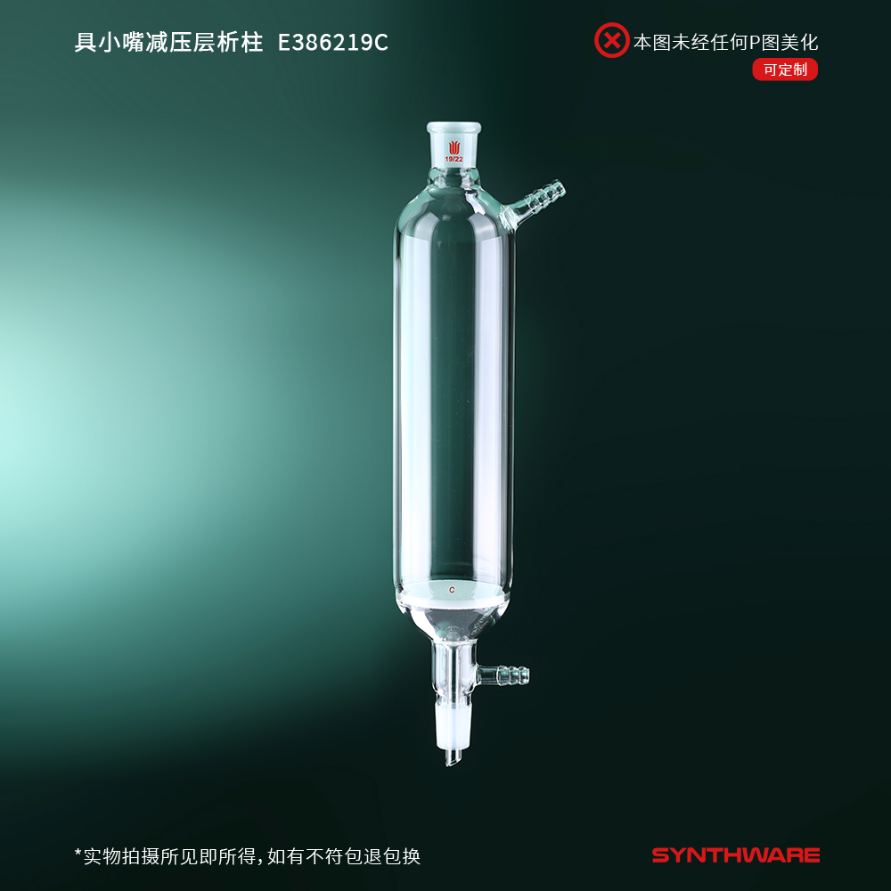 暂无图片