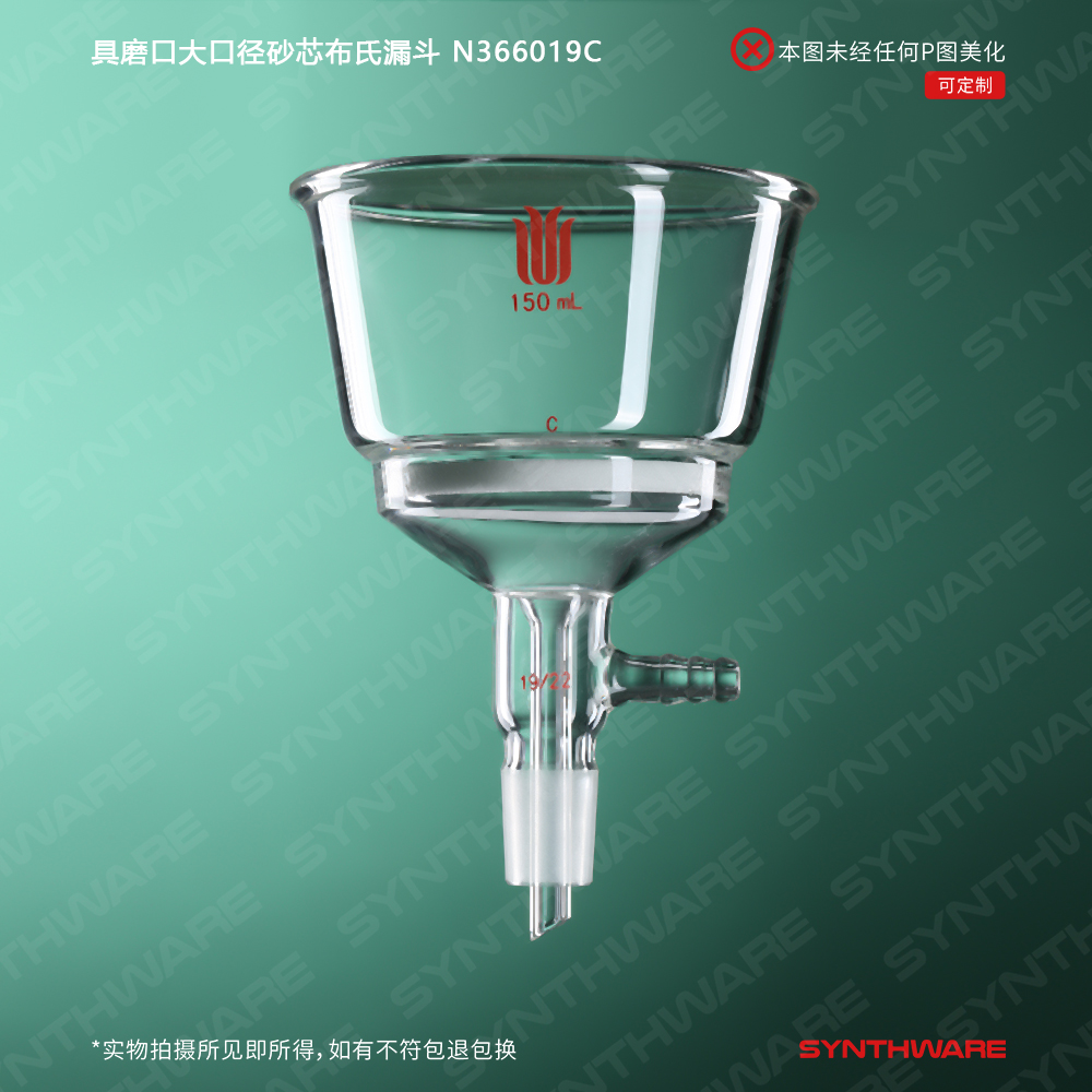 暂无图片