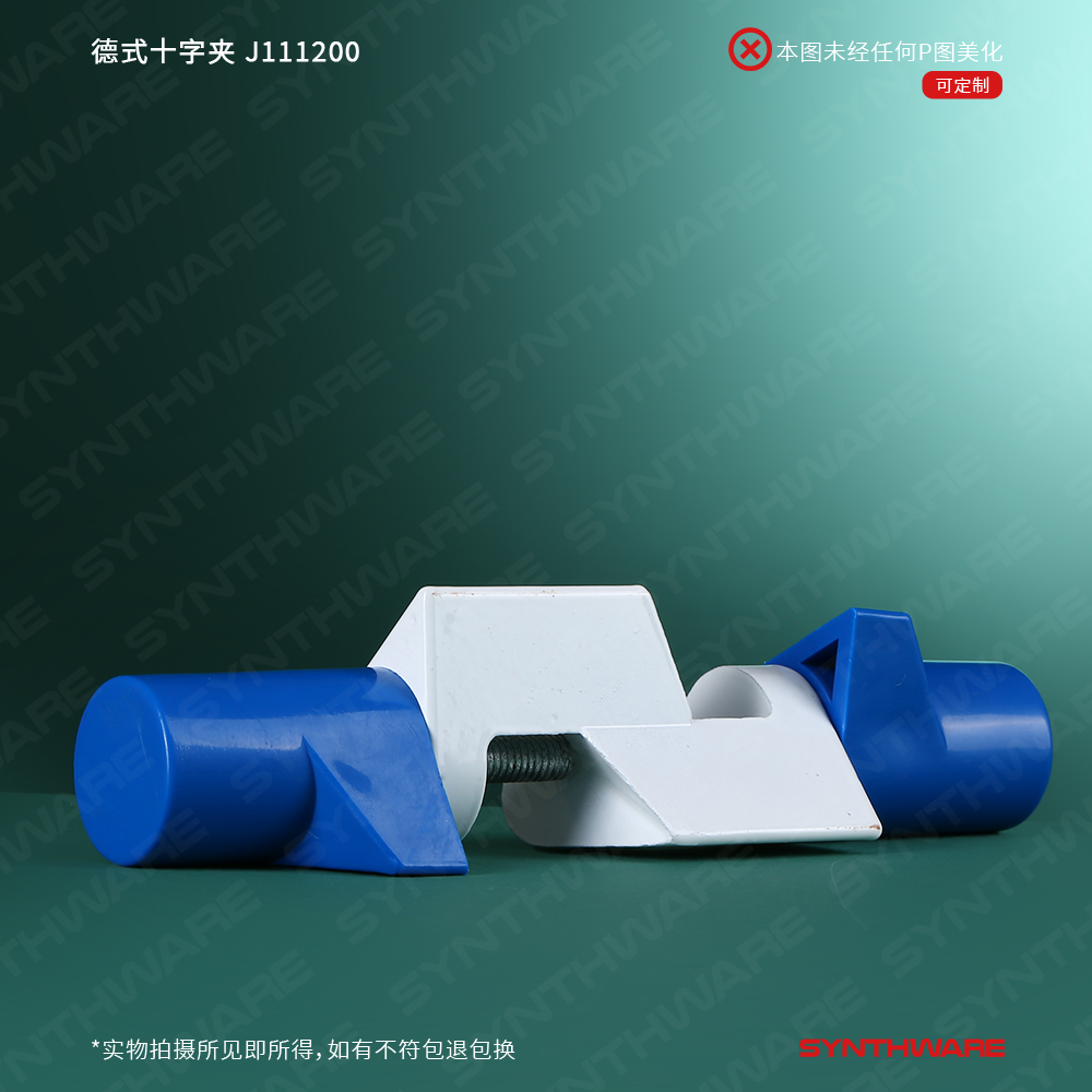 暂无图片