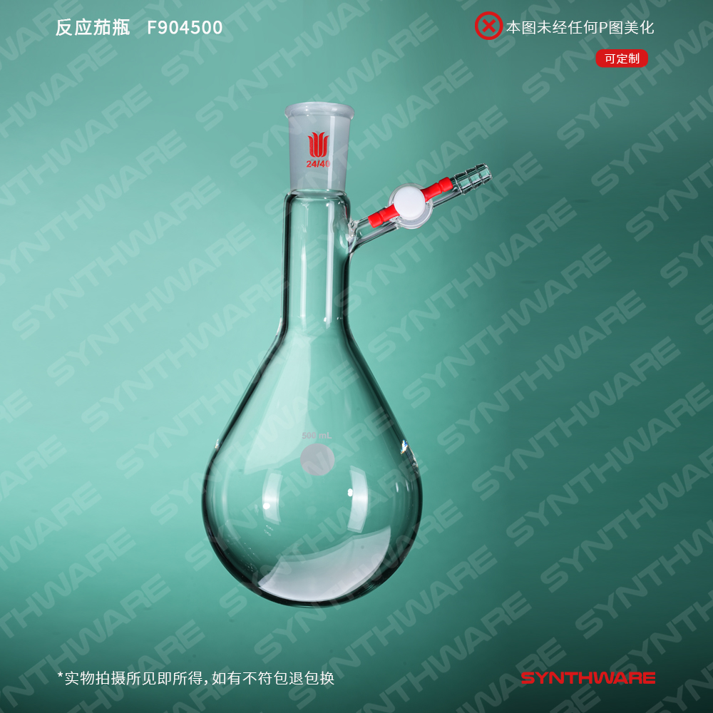 暂无图片