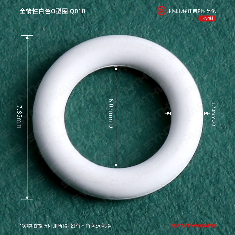 暂无图片