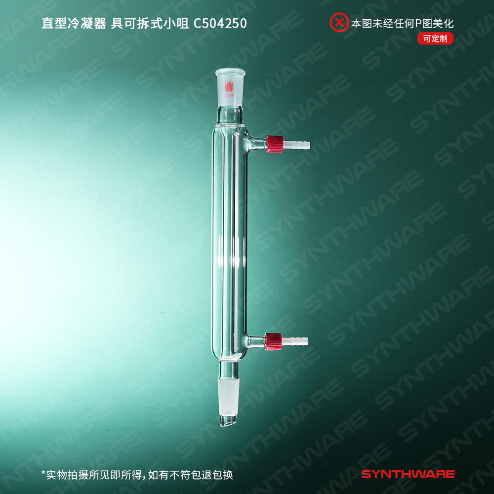 暂无图片