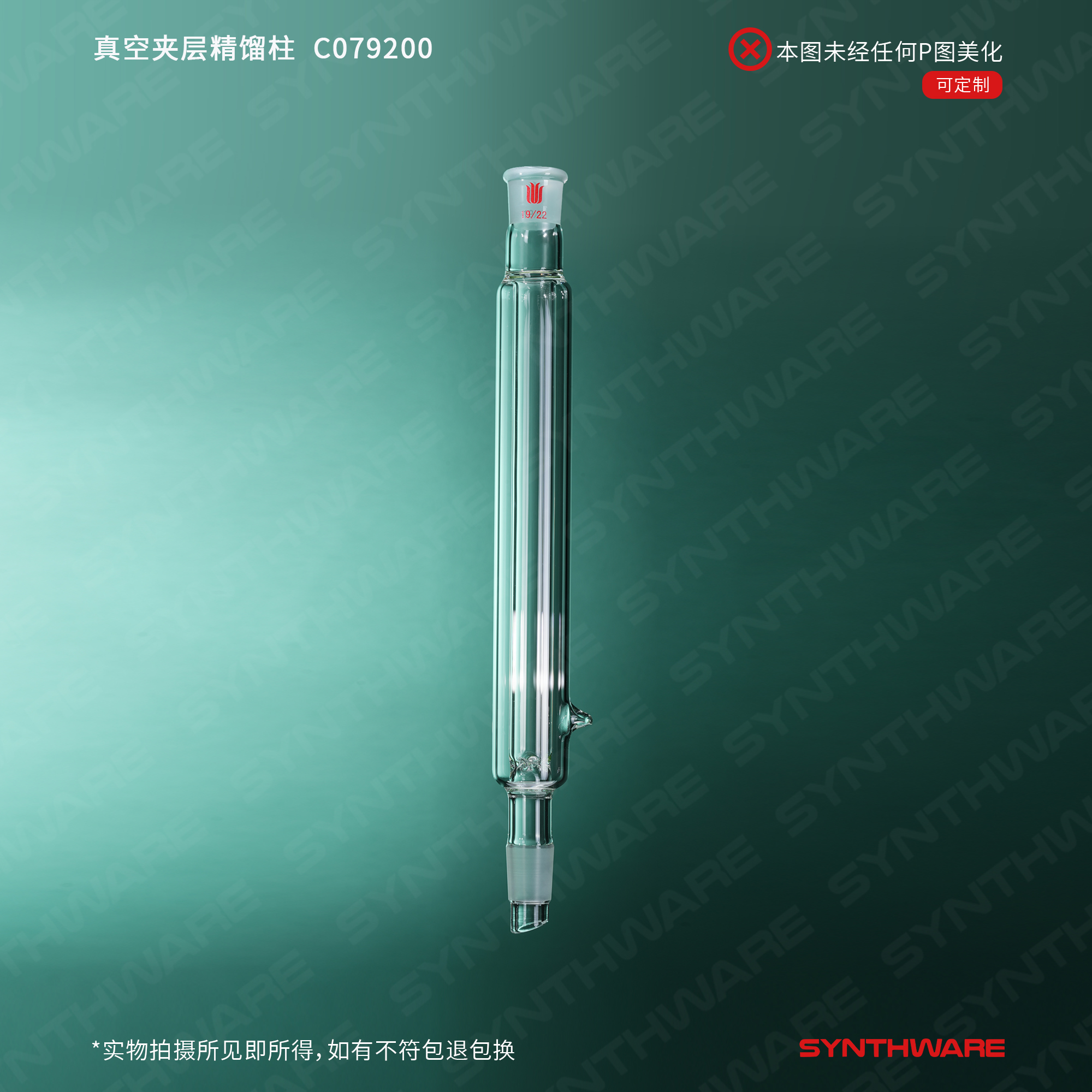 暂无图片