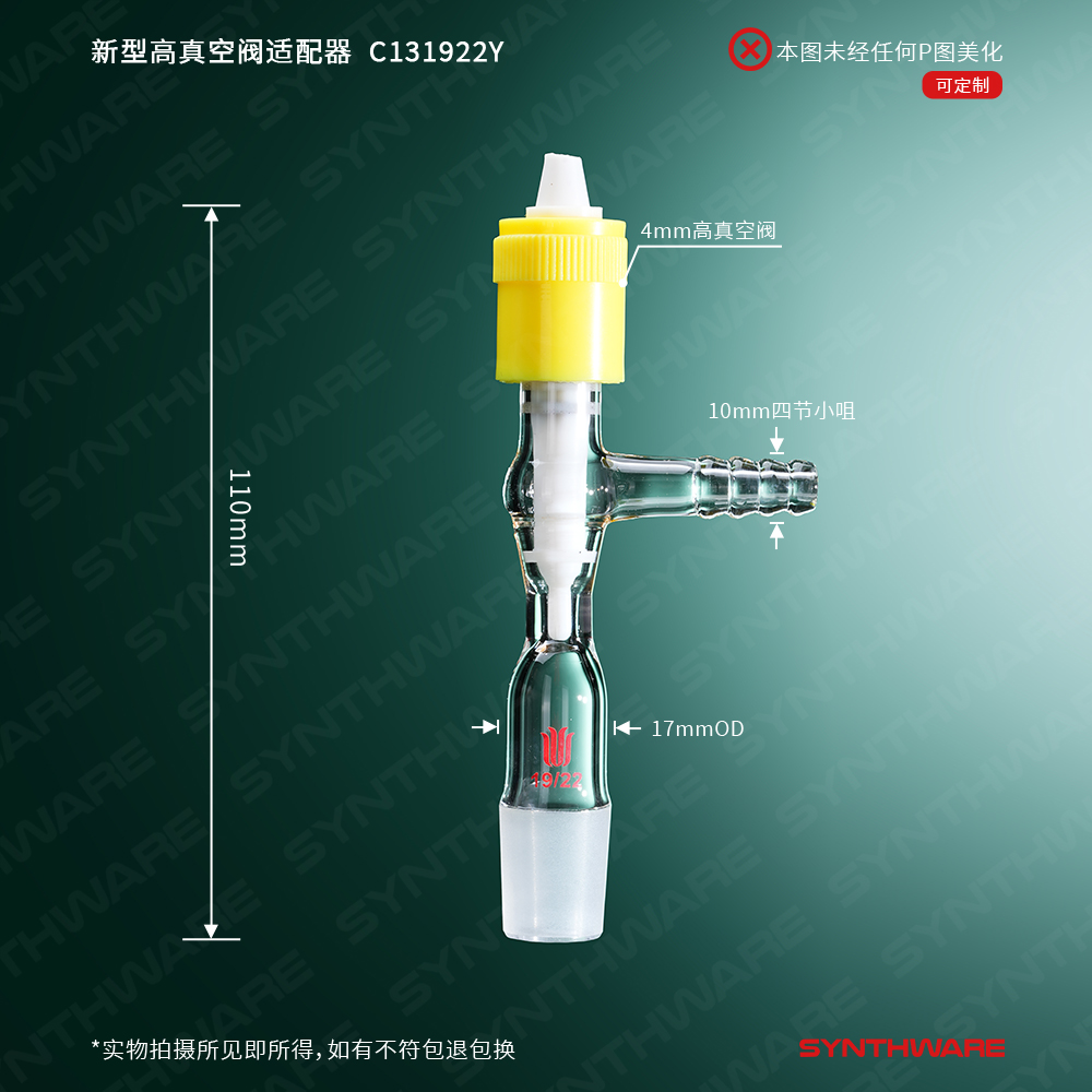 暂无图片