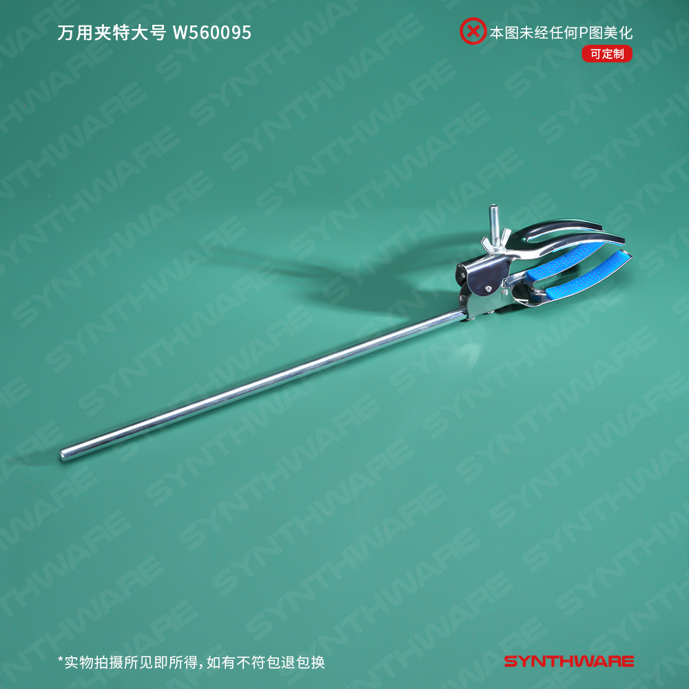 暂无图片