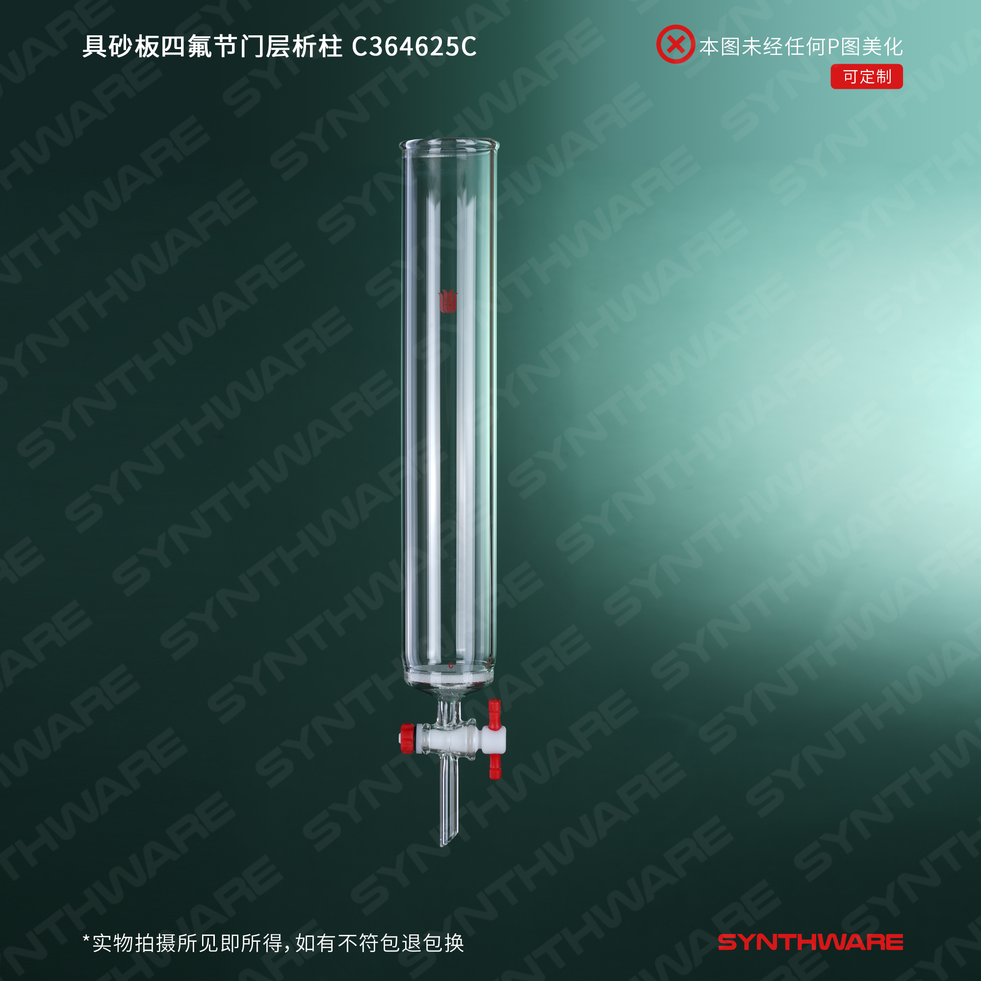 暂无图片
