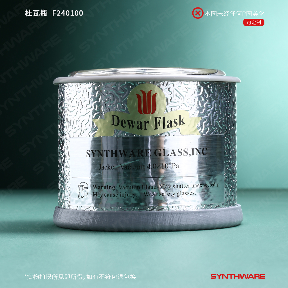 暂无图片