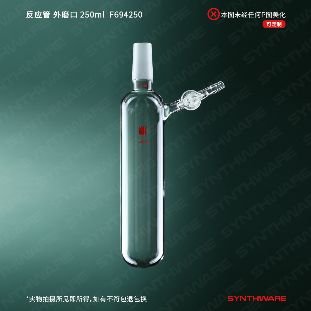 暂无图片