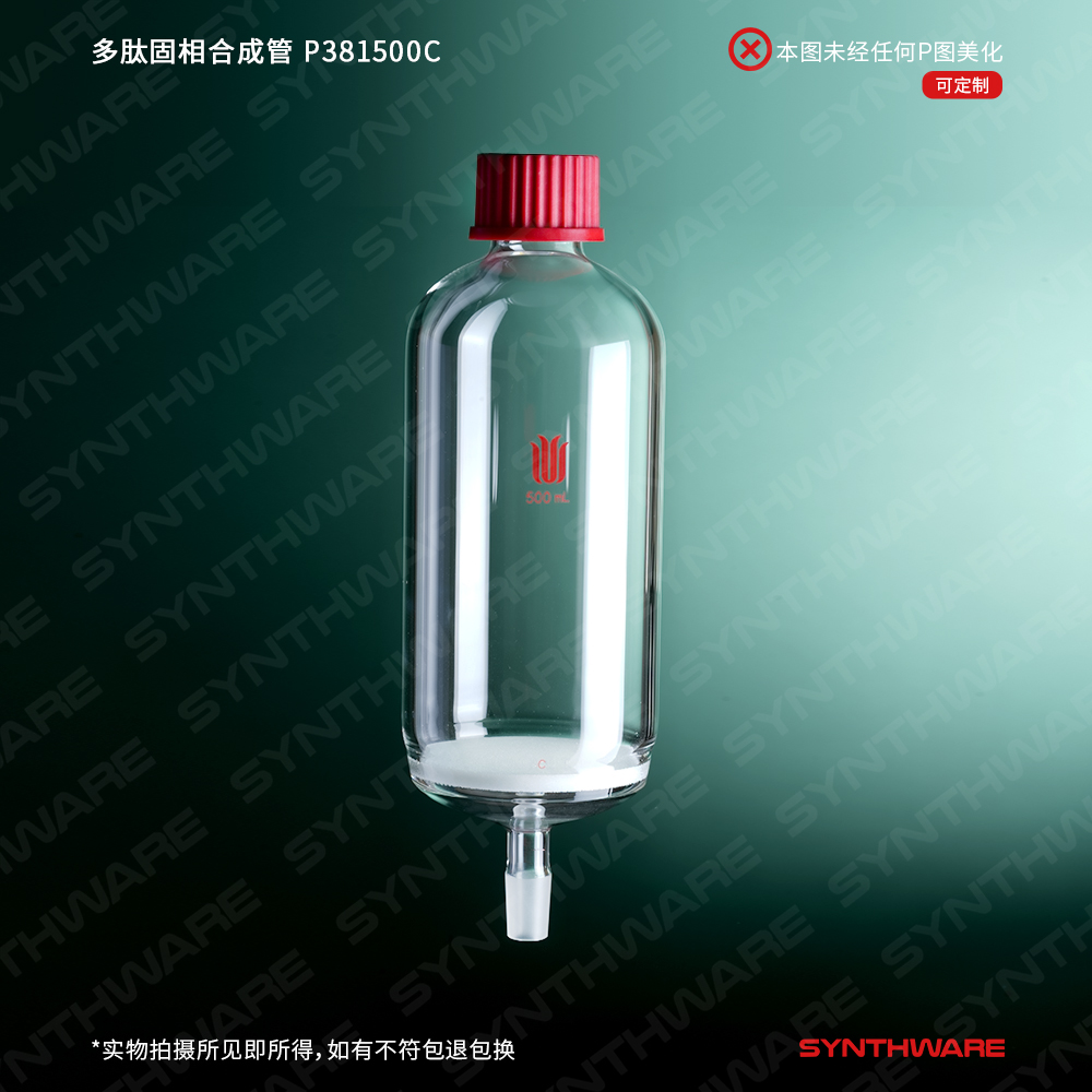 暂无图片