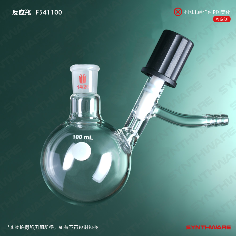 暂无图片