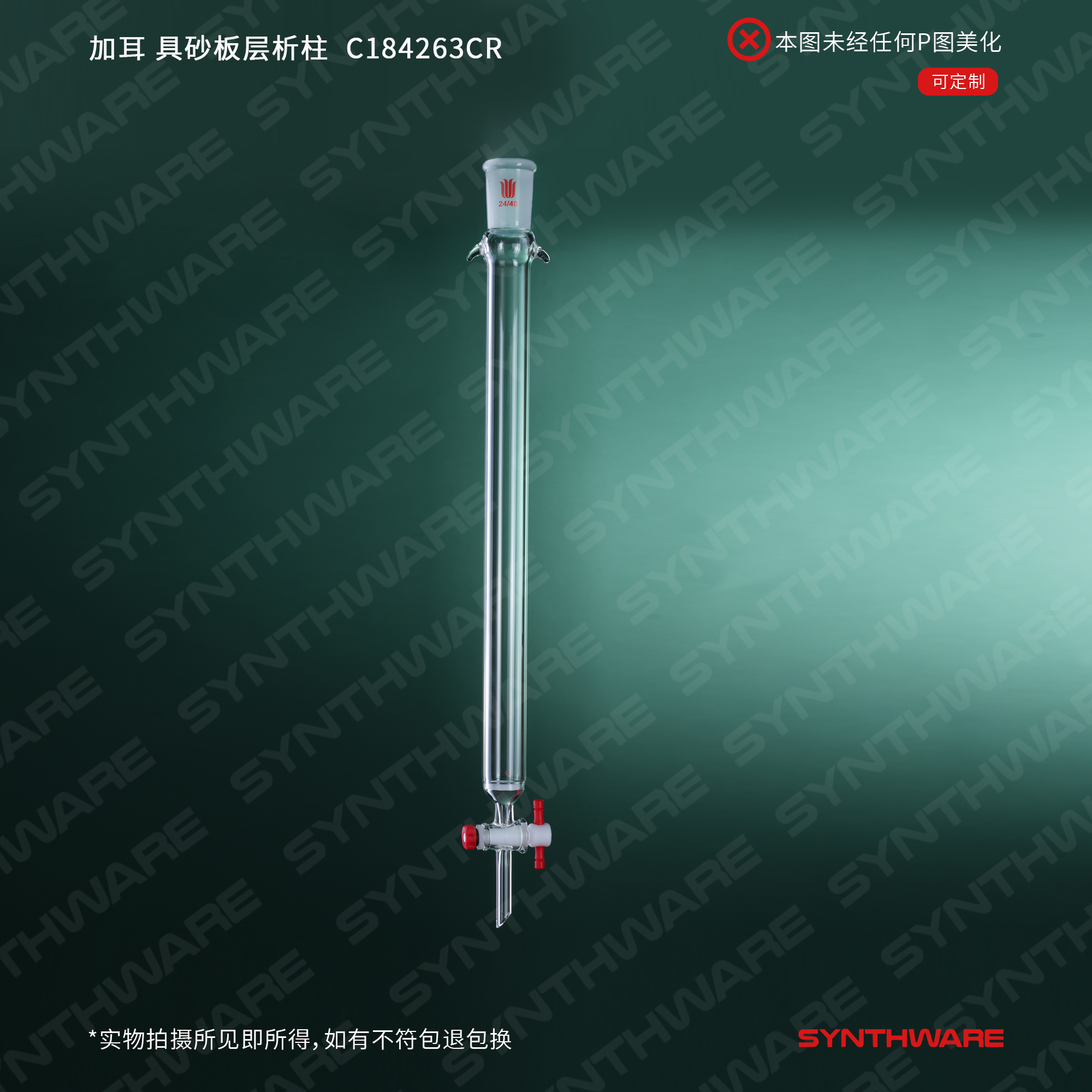 暂无图片