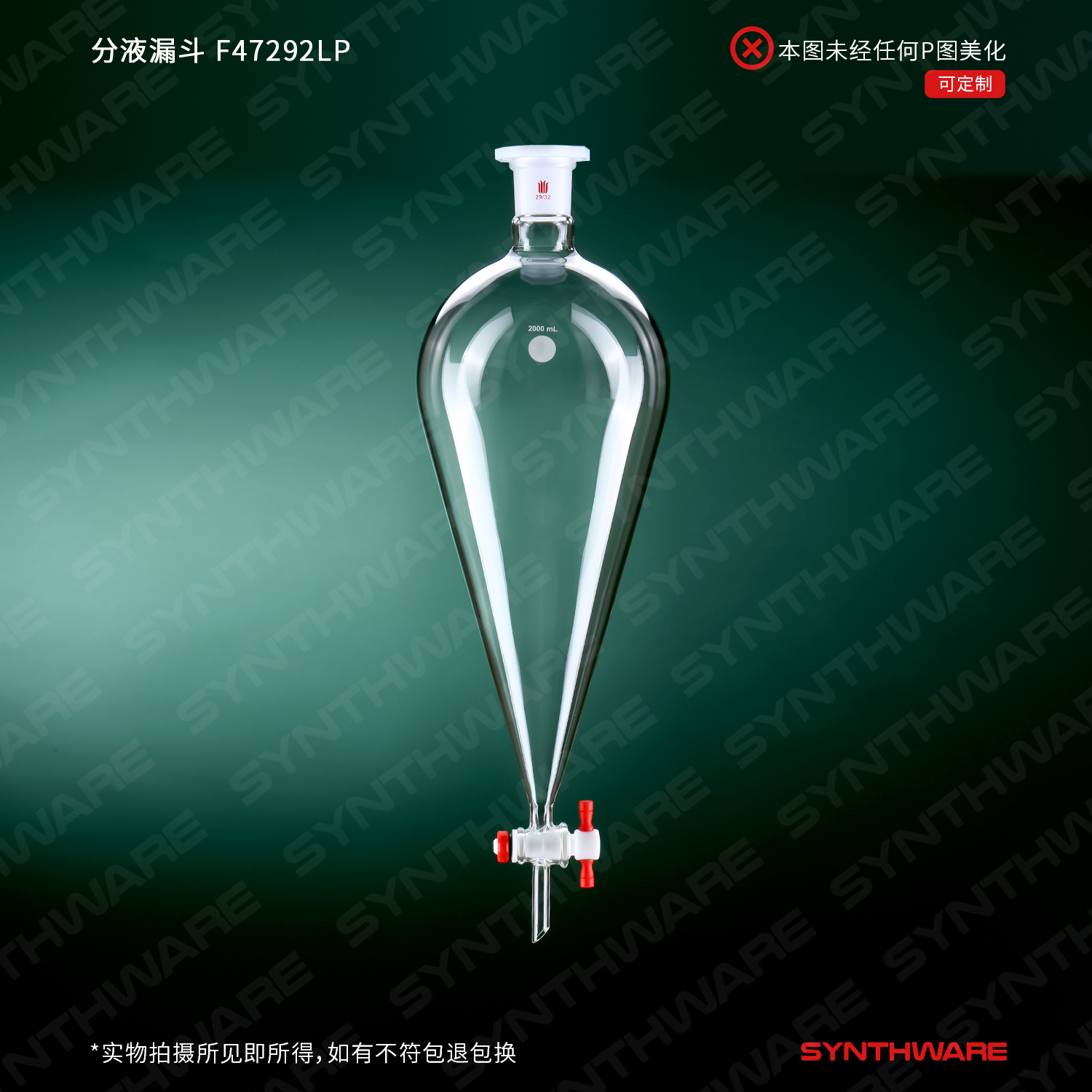 暂无图片