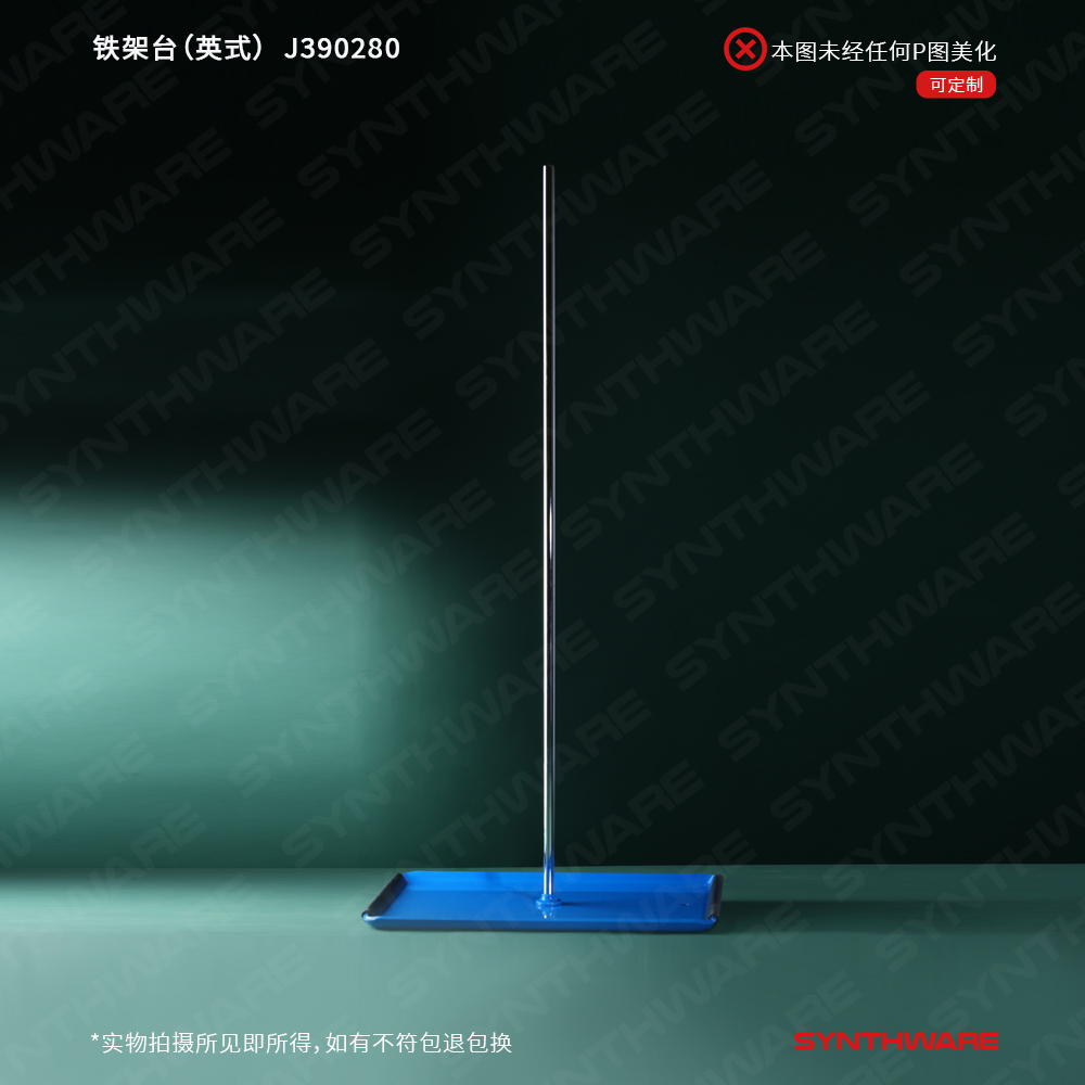 暂无图片