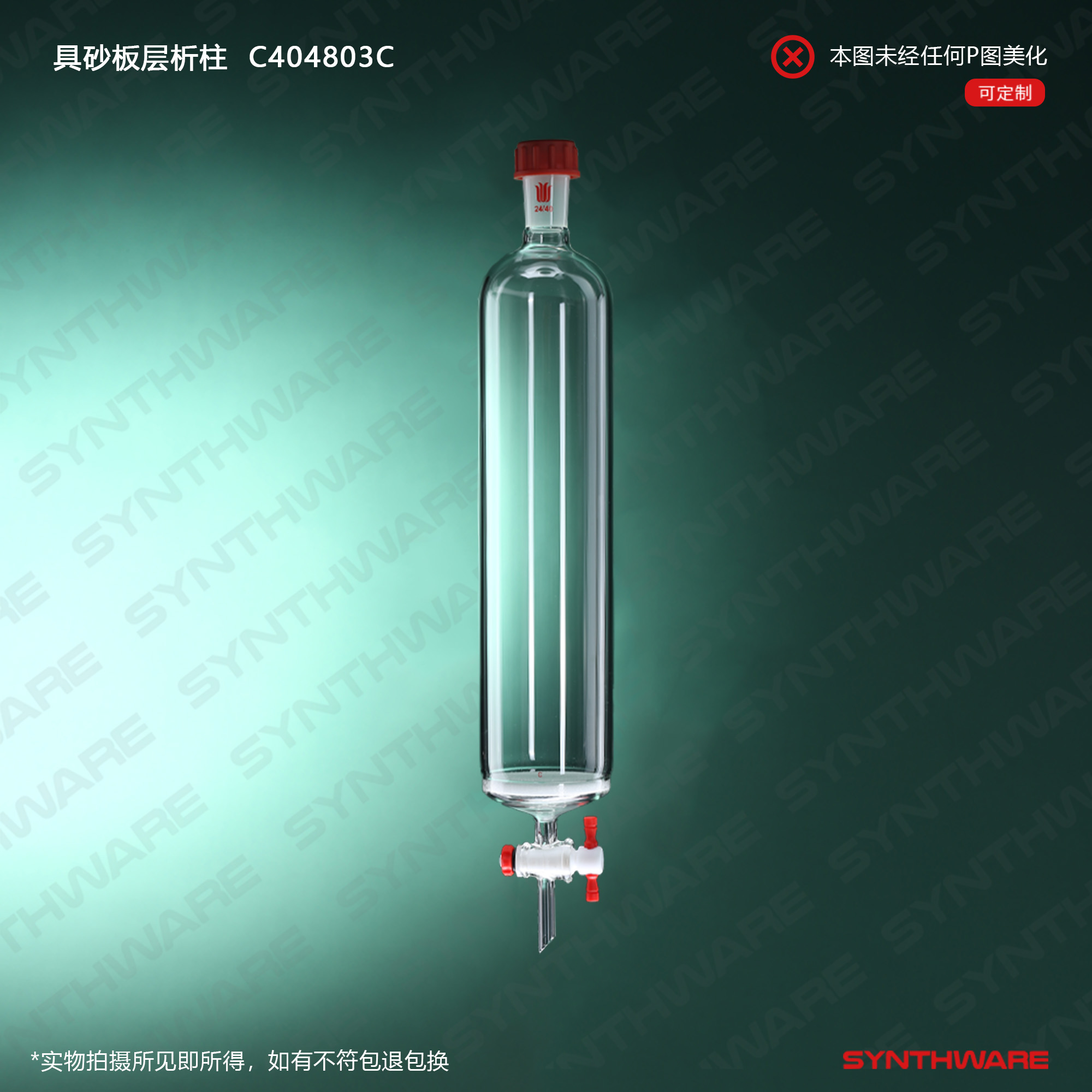 暂无图片