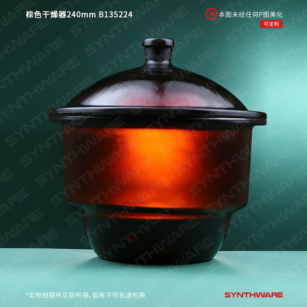 暂无图片