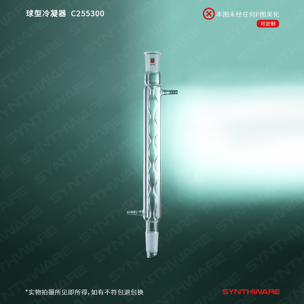 暂无图片