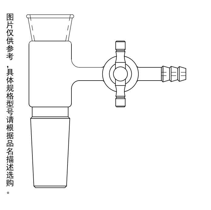 暂无图片