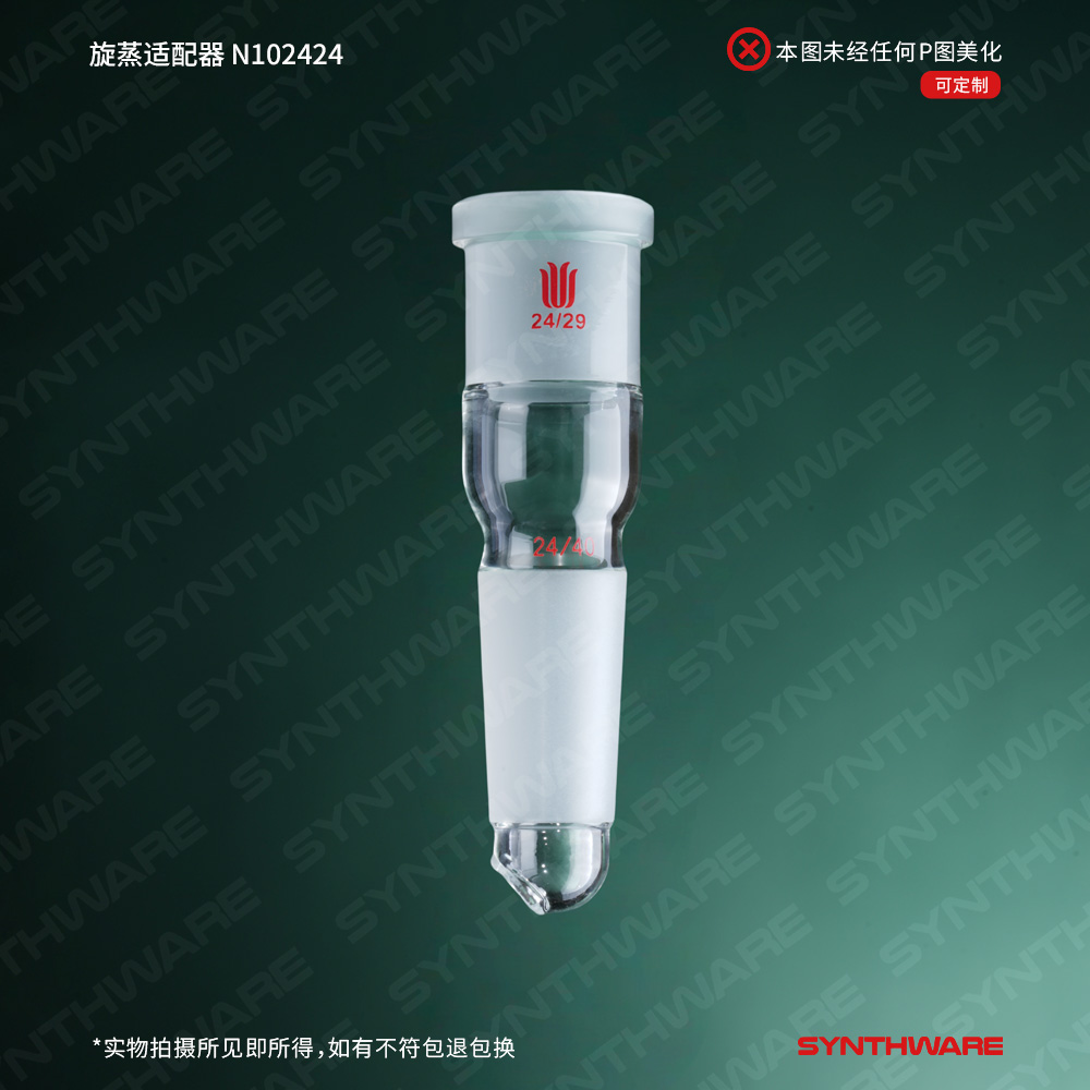 暂无图片