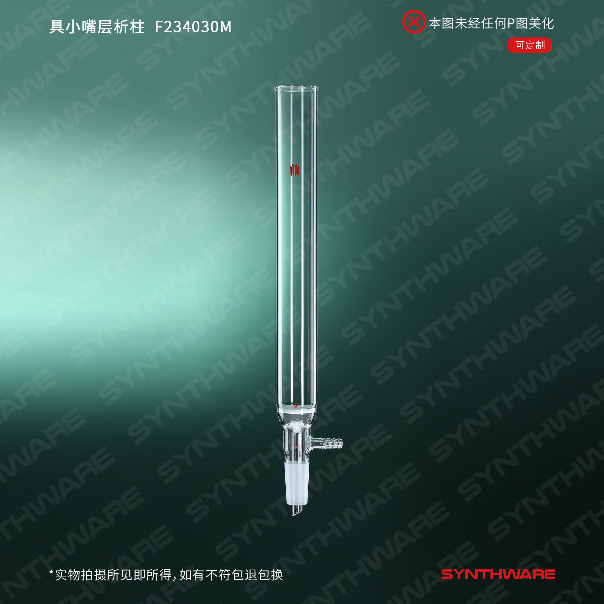 暂无图片