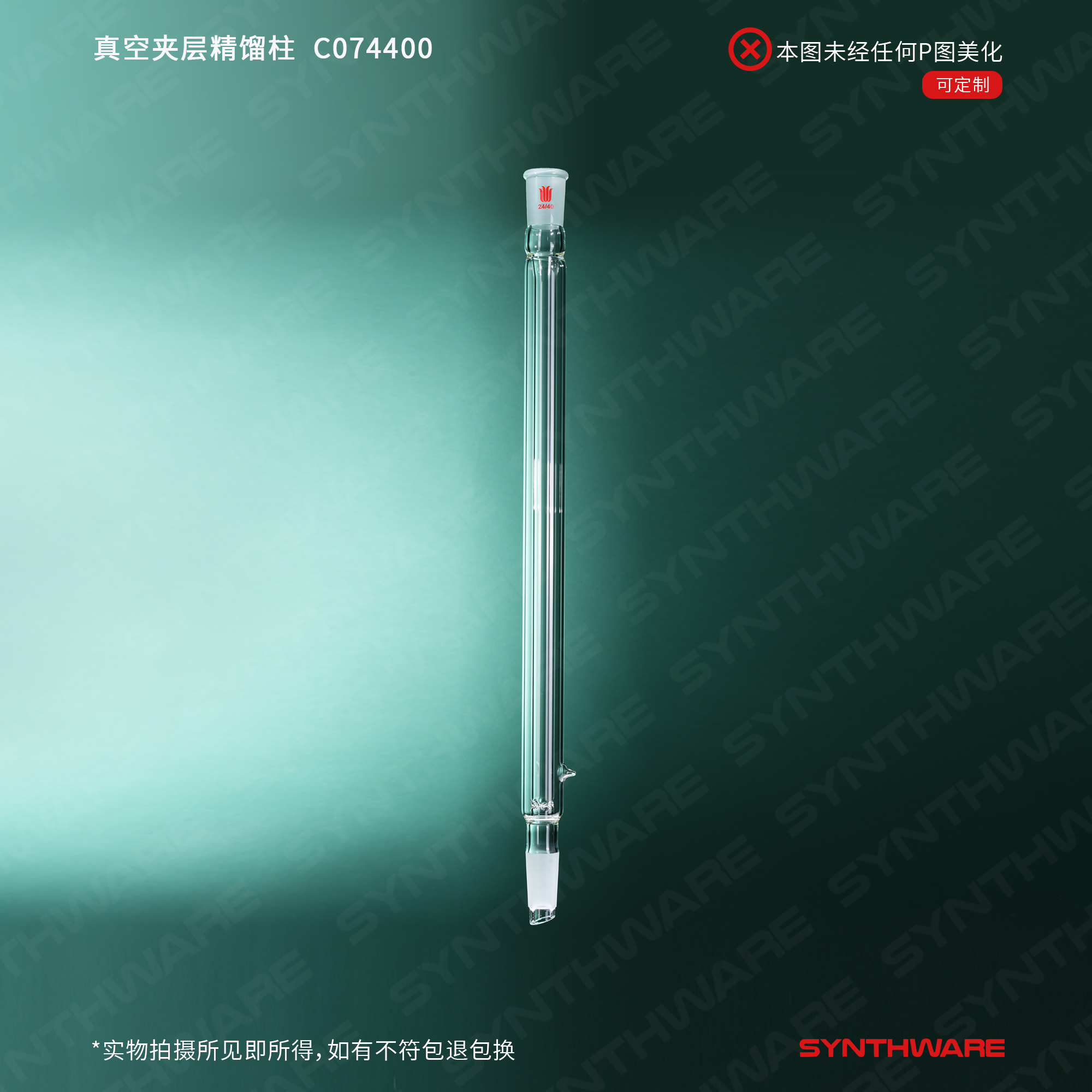 暂无图片