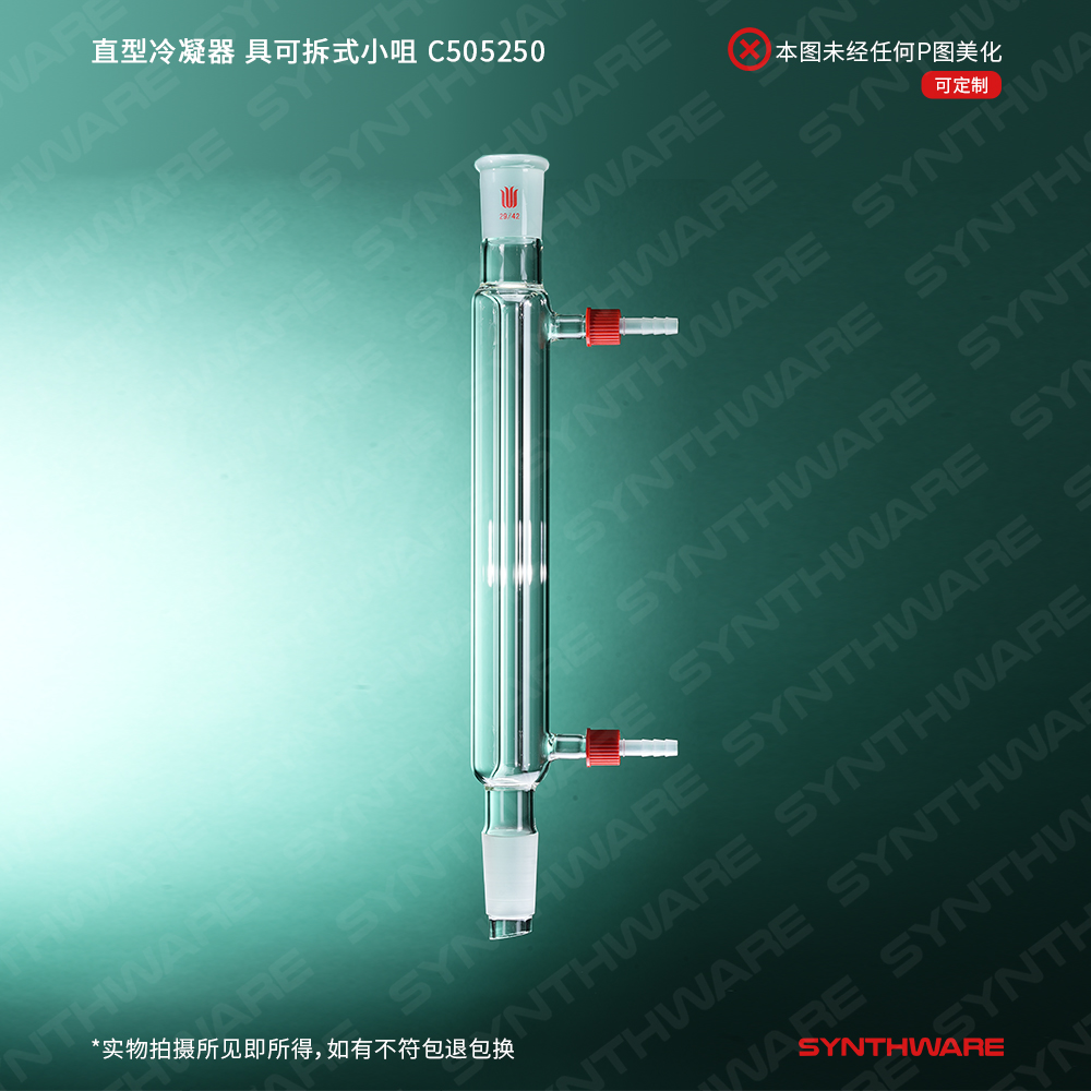 暂无图片