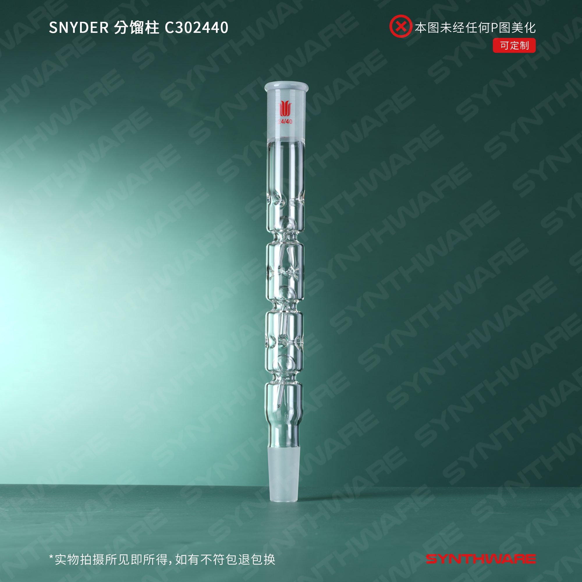暂无图片