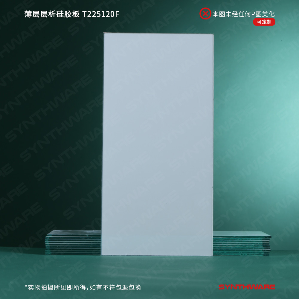 暂无图片