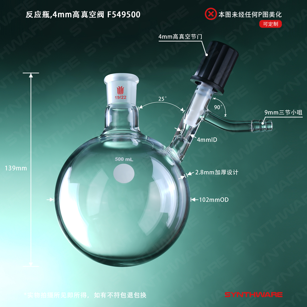 暂无图片