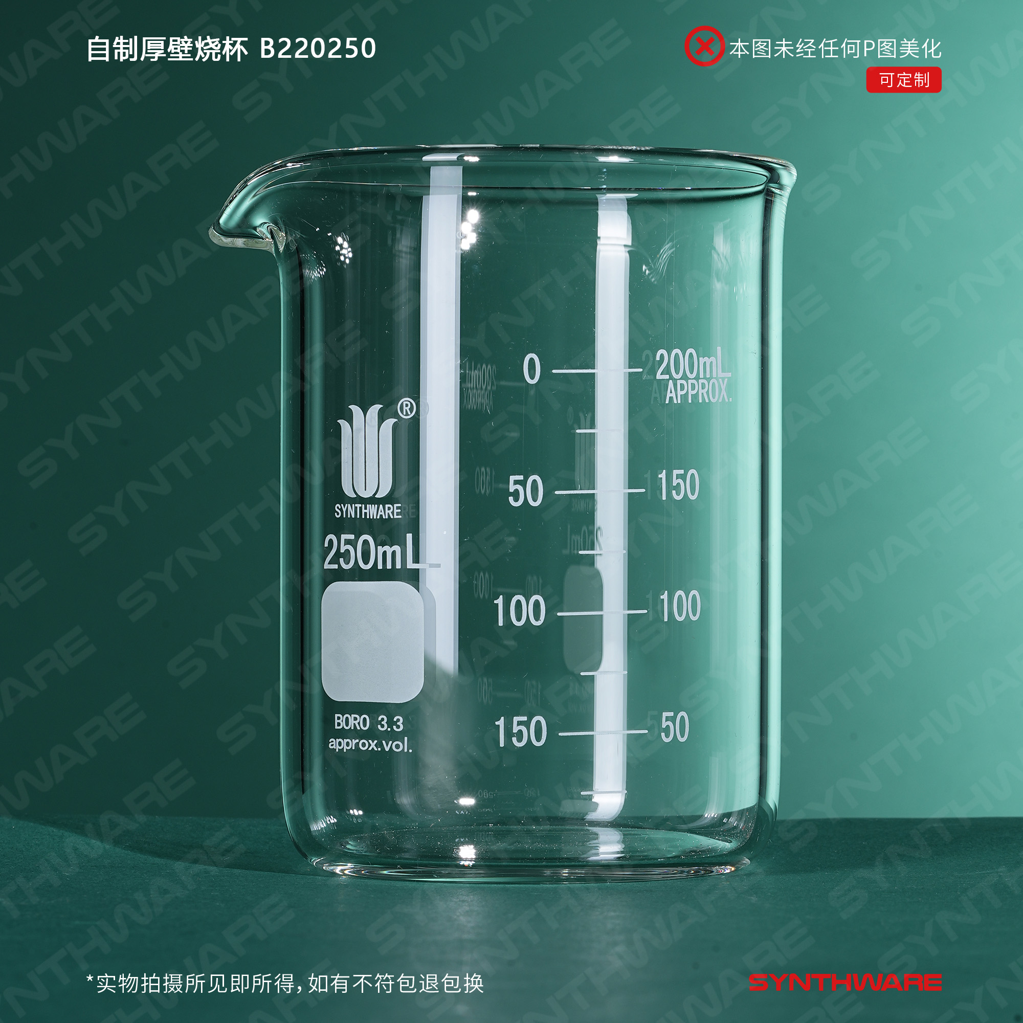 暂无图片