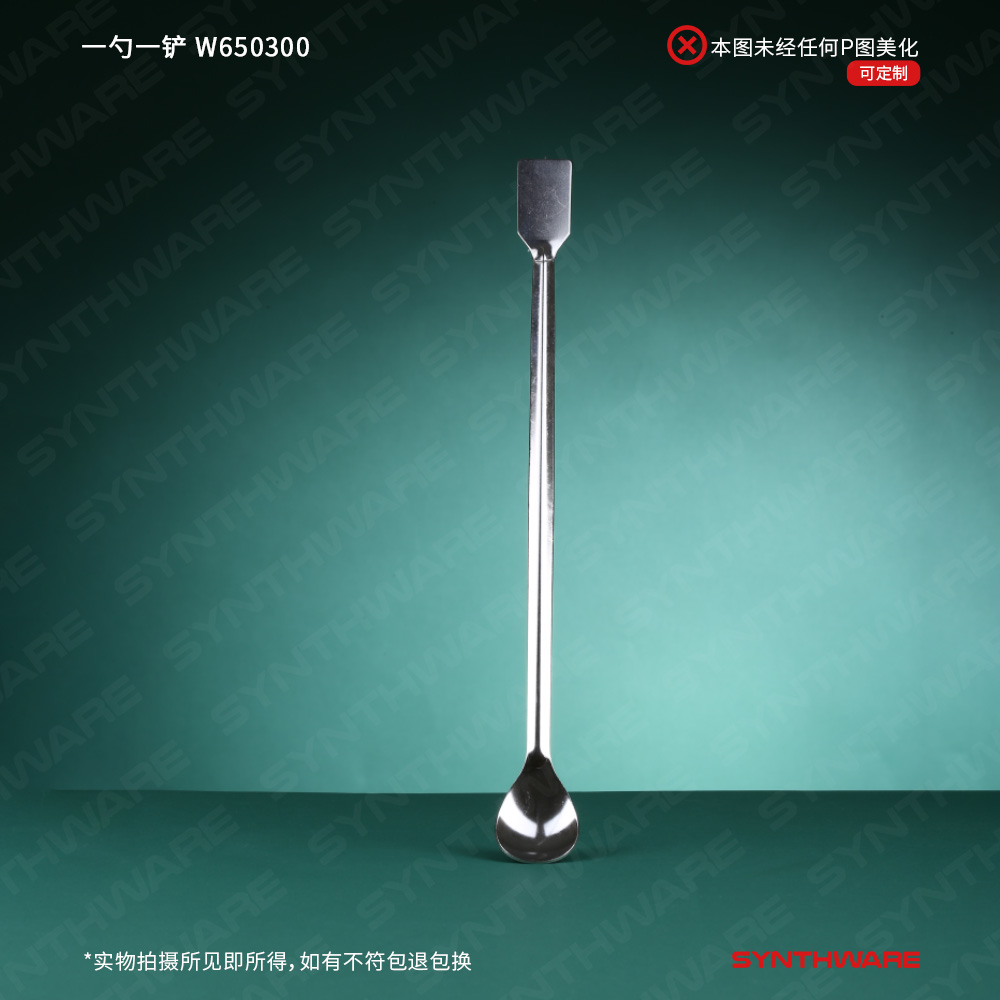 暂无图片