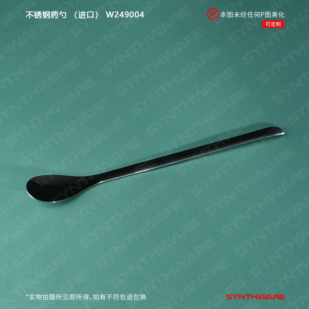 暂无图片