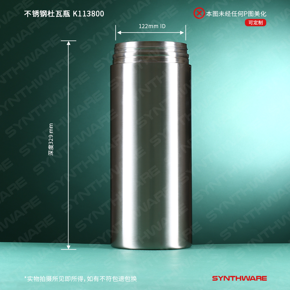 暂无图片