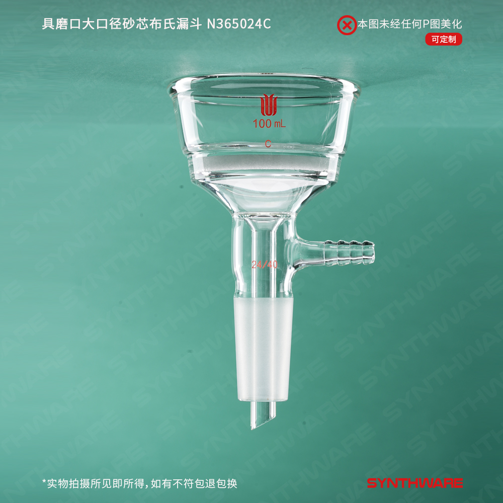 暂无图片