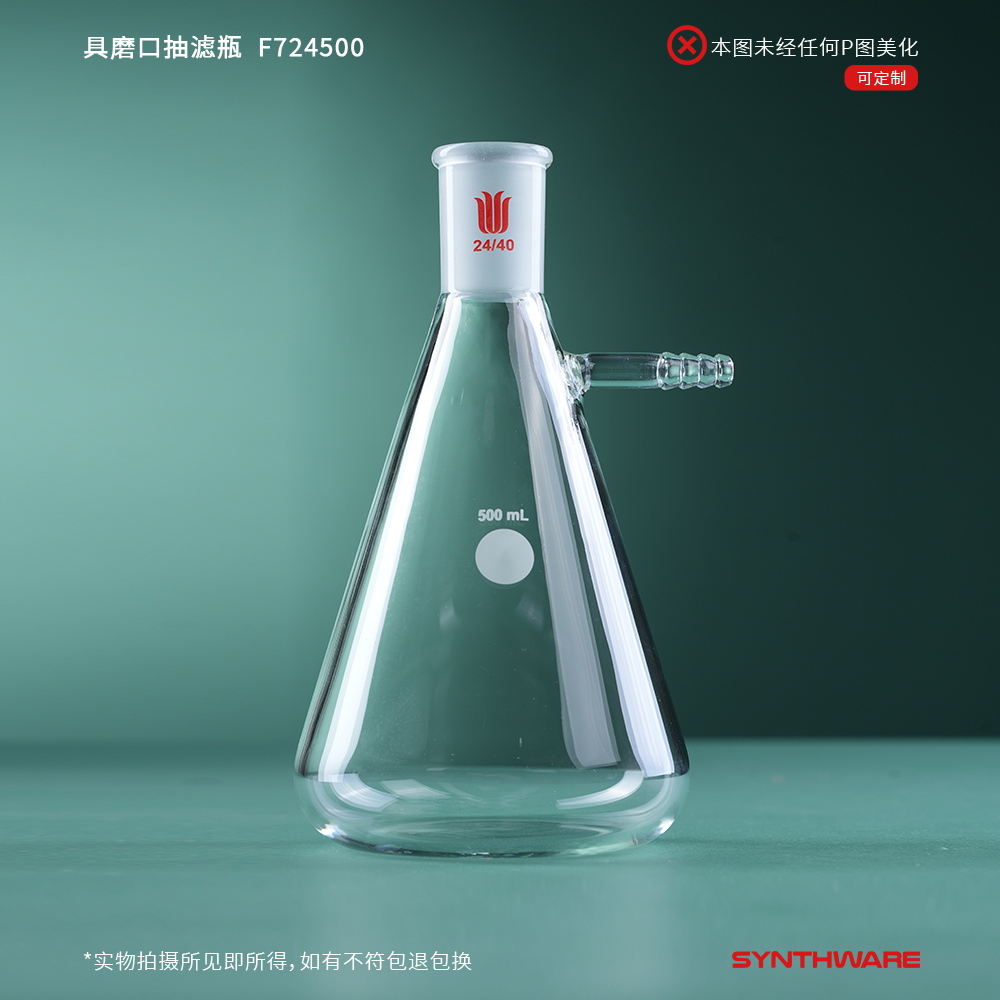 暂无图片