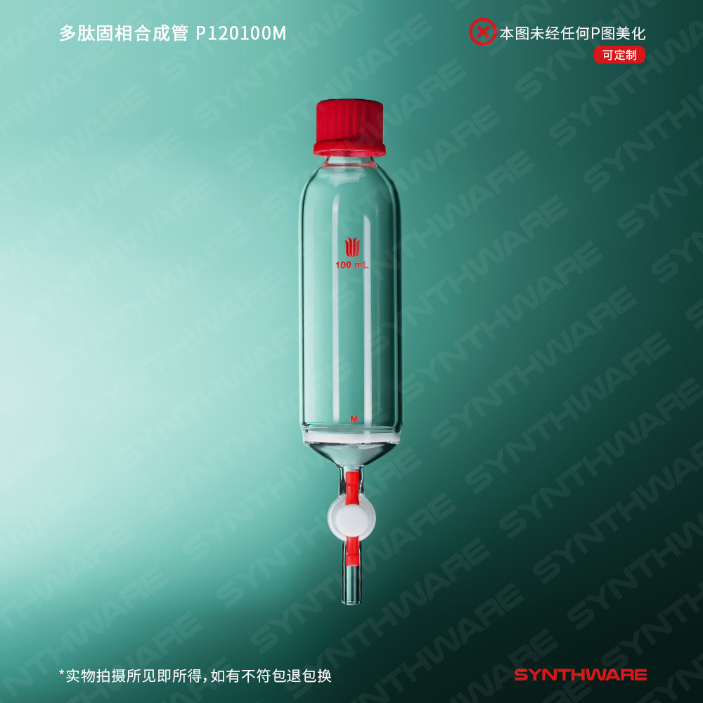 暂无图片