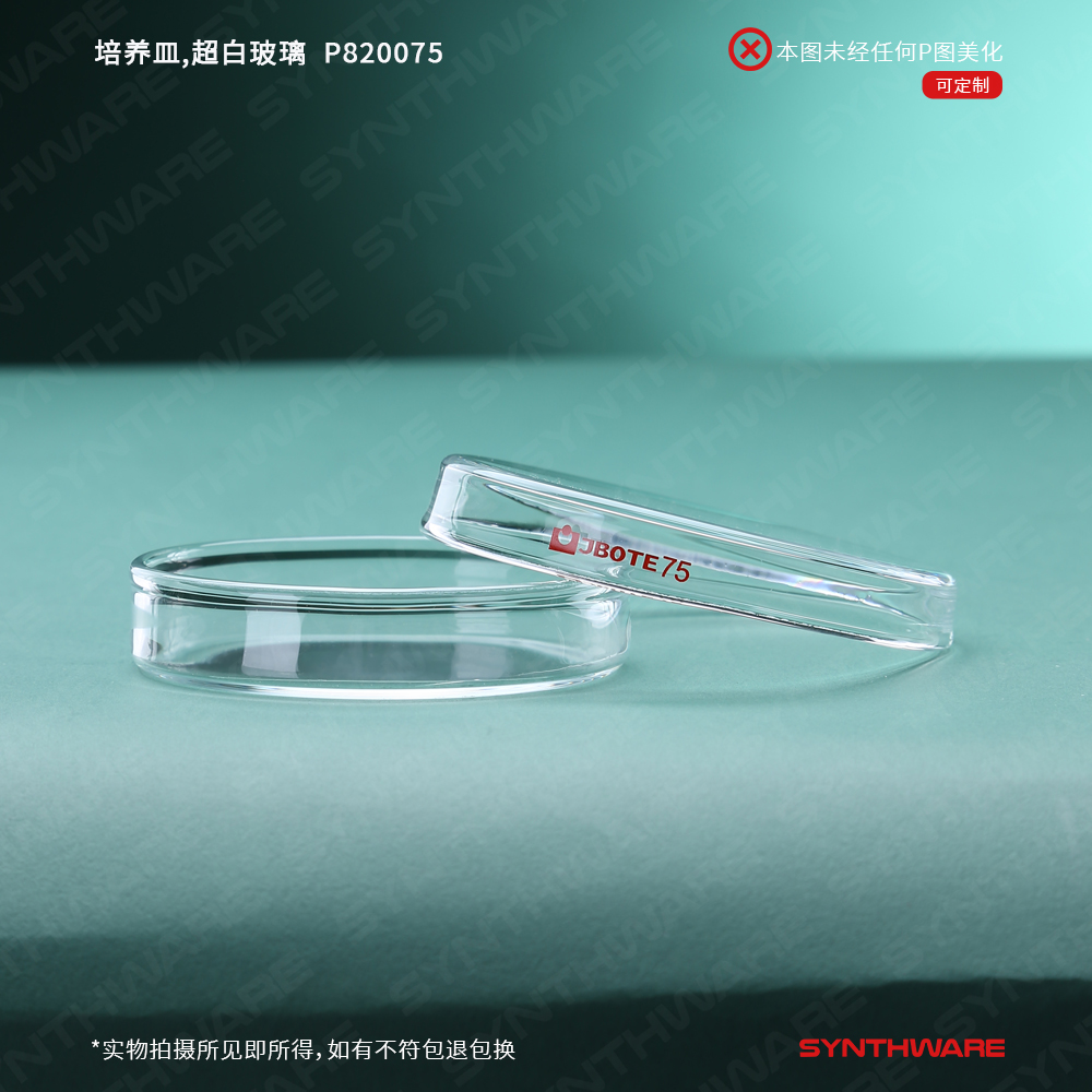 暂无图片