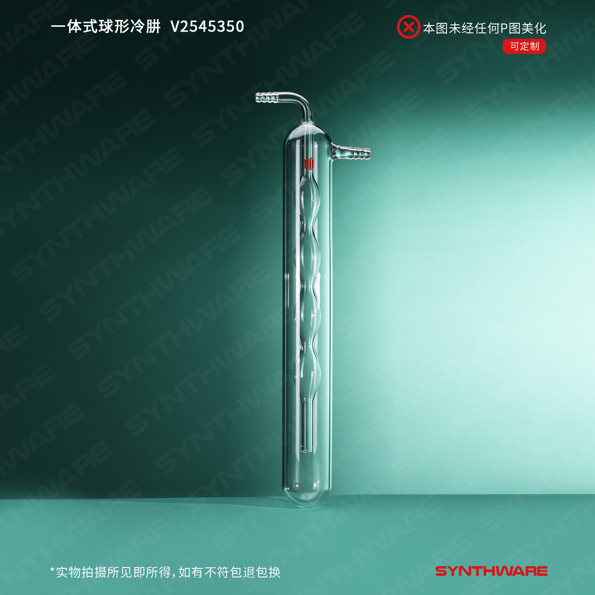 暂无图片