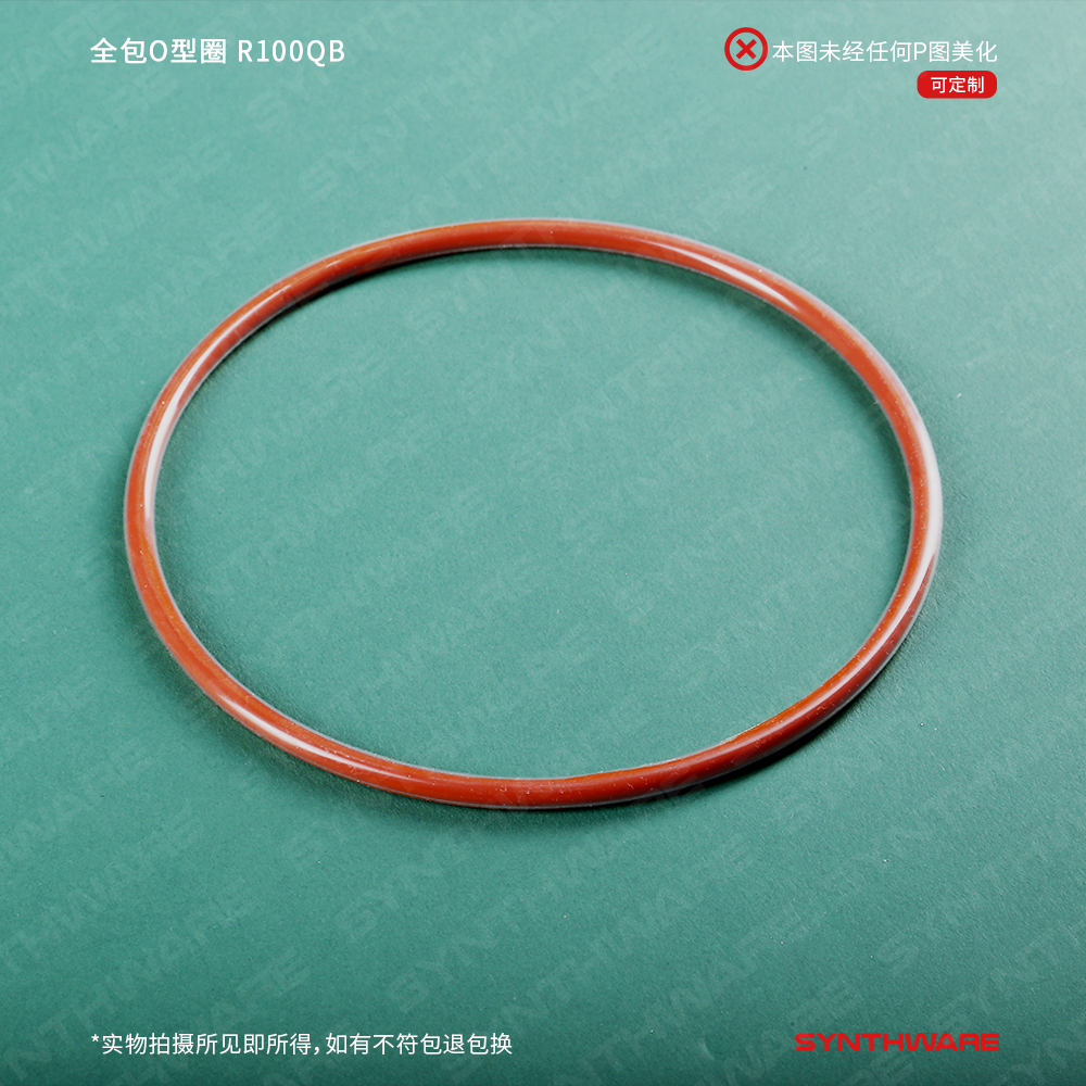 暂无图片