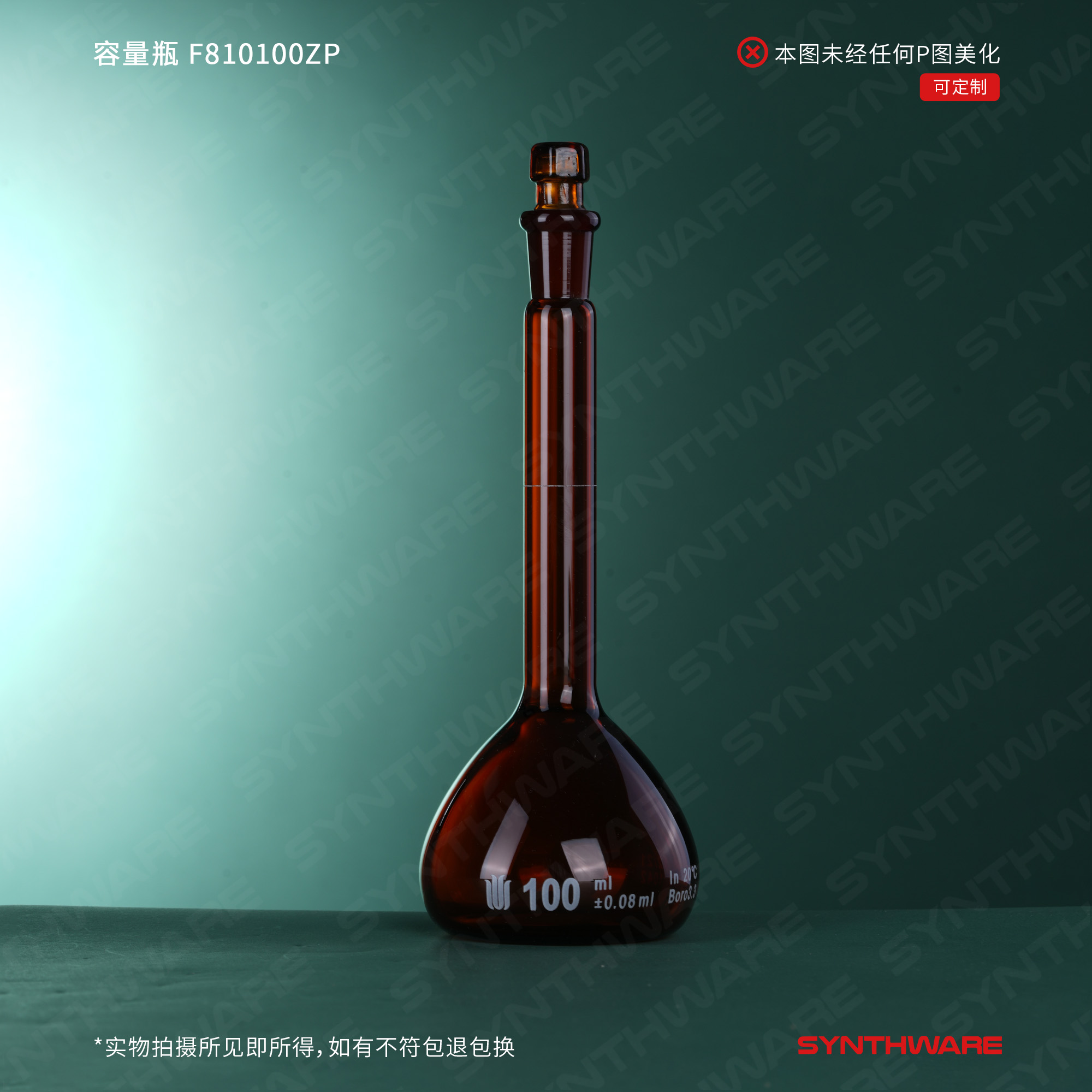 暂无图片